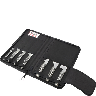 Zestaw szefa kuchni - profesjonalne noże kuchenne w etui Global G-666/07K