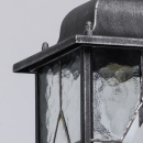 Zewnętrzna lampa wisząca na łańcuchu MW-LIGHT Outdoor 813010401