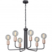 Żyrandol bez kloszy w stylu loft Vitaluce VE4525-1/6