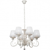 Żyrandol beżowy z abażurami na 6 żarówek Vitaluce VE1188/6