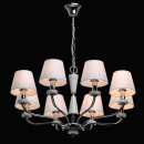 Żyrandol białe klosze, chrom, marmurowe ozdobniki Vitalina MW-LIGHT Elegance 448014308