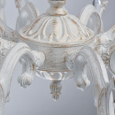 Żyrandol biało-złoty do dużego pokoju Aurora MW-LIGHT Classic 371015008