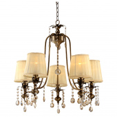 Żyrandol klasyczny na pięć abażurów bogato zdobiony Adonis Candellux 35-13866