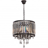 Żyrandol kryształowy wiszący, okrągły 38 cm Vitaluce VE5168-1/5