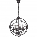 Żyrandol metalowa kula Vitaluce VE4076/4