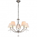 Żyrandol niklowany, białe, faliste abażury Talia Maytoni Modern MOD334-PL-05-N