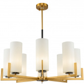 Żyrandol osiem szklanych, cylindrycznych kloszy Fortano Maytoni Modern MOD089PL-08BS