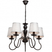 Żyrandol tradycyjny, brązowo-szary na 5 żarówek z kloszami Vitaluce VE1637-2/5