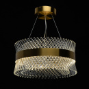 Żyrandol wiszący, szklane rurki LED Adelard MW-LIGHT Crystal 642013901