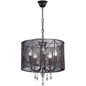 Żyrandol z metalowym kloszem i kryształkami Vitaluce VE4259-1/5