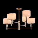 Żyrandol z regulowanymi ramionami, białe klosze Lincoln Maytoni Modern MOD527PL-06N