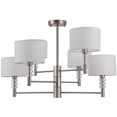 Żyrandol z regulowanymi ramionami, białe klosze Lincoln Maytoni Modern MOD527PL-06N