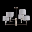 Żyrandol z regulowanymi ramionami, białe klosze Lincoln Maytoni Modern MOD527PL-06N