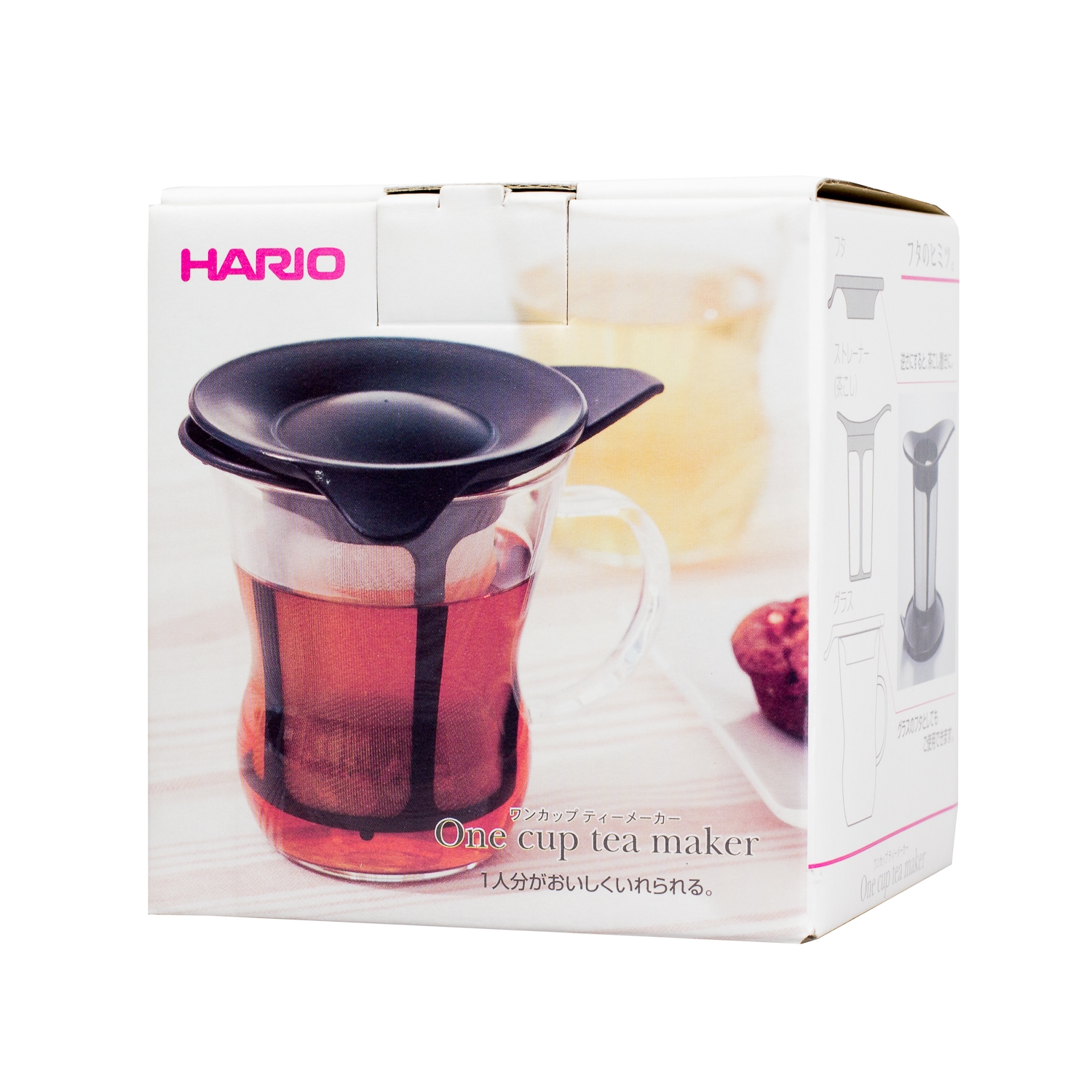 Hario One Cup Tea Maker Czarny 200ml sklep