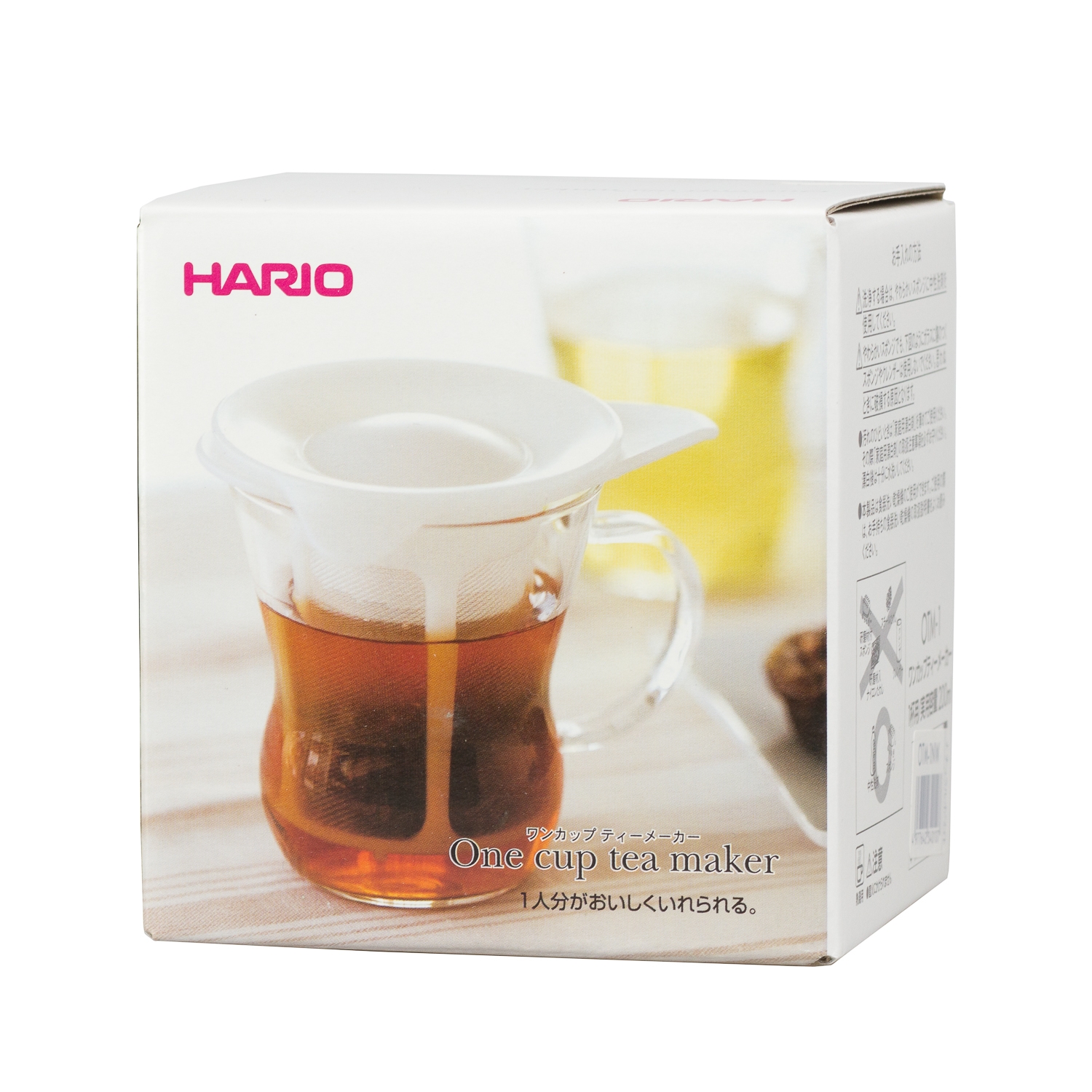 Hario One Cup Tea Maker Biały 200ml sklep